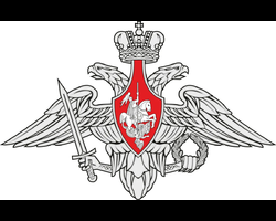 7 мая – День создания Вооруженных Сил РФ